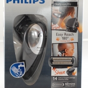 philips qc5580